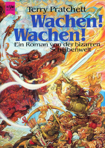 ﻿نگهبانان! نگهبانان!