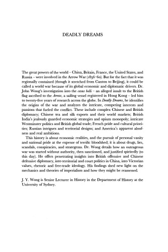 ﻿رویاهای مرگبار: تریاک، امپریالیسم و ​​جنگ پیکان (1856-1860) در چین