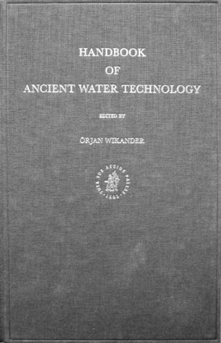 ﻿کتاب راهنمای فناوری آب باستانی (فناوری و تغییر در تاریخ)