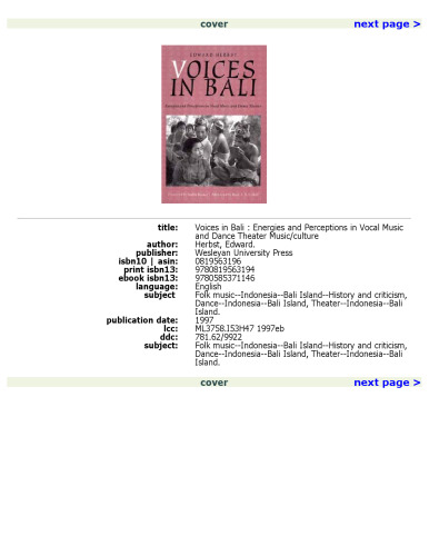 ﻿صداها در بالی: انرژی ها و ادراکات در موسیقی آوازی و تئاتر رقص (فرهنگ موسیقی)