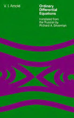 معادلات دیفرانسیل معمولی