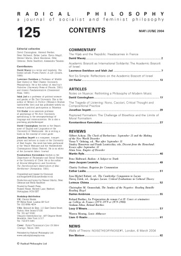 ﻿فلسفه رادیکال شماره 125