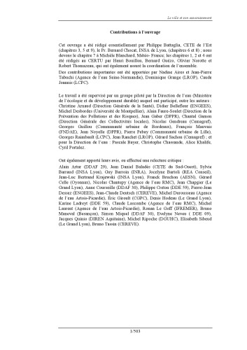 ﻿شهر و سرویس بهداشتی آن