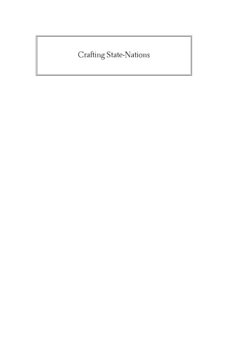 ﻿Crafting State-Nations: هند و سایر دموکراسی های چند ملیتی