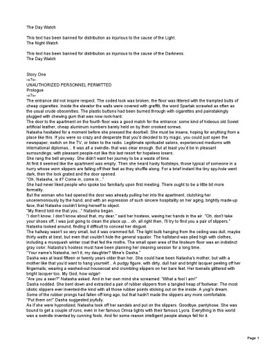 ﻿دیده بان روز (ساعت، کتاب 2)