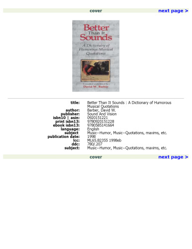 ﻿بهتر از آن که به نظر می رسد!: فرهنگ لغت نقل قول های موسیقی طنز