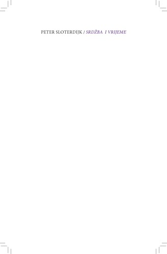 ﻿خشم و زمان: مقاله ای سیاسی-روانی