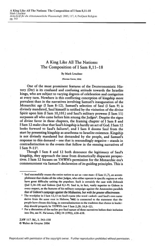 ﻿پادشاهی مانند همه ملل: ترکیب اول سموئیل 8،11-18