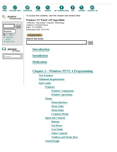 Windows NT Win32 API SuperBible
