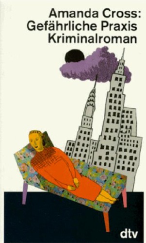 ﻿تمرین خطرناک