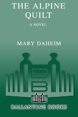 ﻿لحاف آلپاین