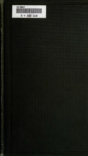 ﻿انرژی - کار، گرما و تحولات