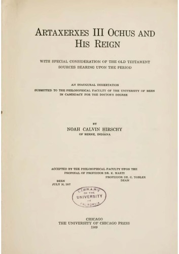 ﻿اردشیر سوم اوخوس و سلطنت او