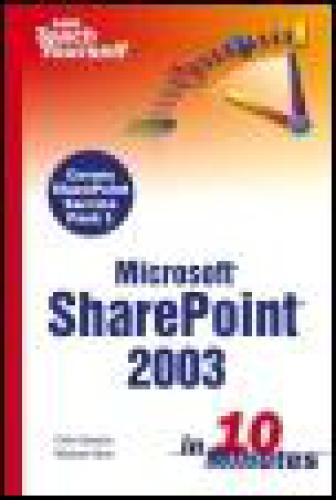 سامس خود را در 10 دقیقه Microsoft SharePoint 2003 آموزش دهید