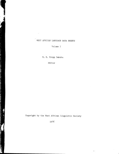 ﻿برگه های داده زبان های آفریقای غربی، جلد 1