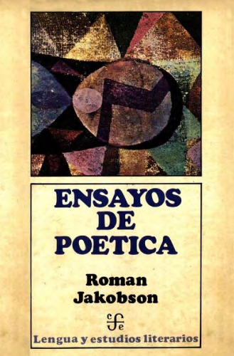 ﻿مقالات شعری