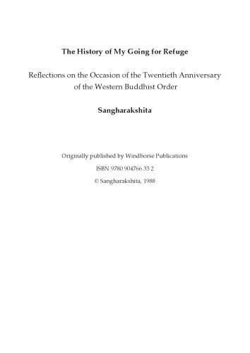 ﻿تاریخچه رفتن من برای پناهندگی