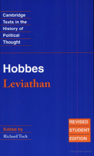 ﻿لویاتان: ویرایش دانشجویی اصلاح شده