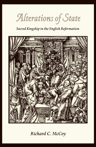 ﻿تغییرات دولت