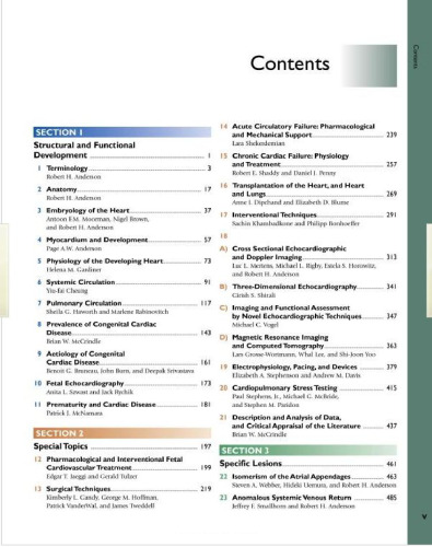 ﻿قلب و عروق کودکان، ویرایش سوم