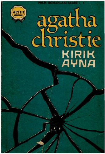 ﻿کریک آینه