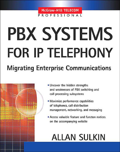 سیستم های PBX برای تلفن IP