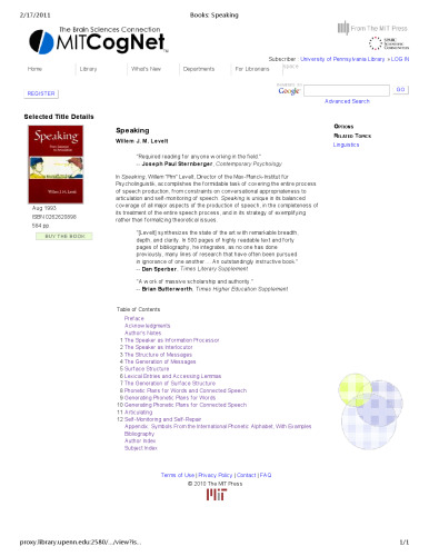 ﻿صحبت کردن: از قصد تا بیان