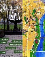 ﻿تجربه کیف - Карманный путеводитель по Киеву и карта достопримечательностей