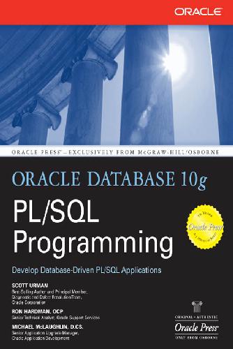 ﻿برنامه Oracle Database 10g PL / SQL