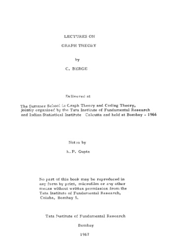 ﻿سخنرانی در مورد نظریه گراف