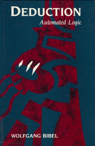 ﻿کسر: منطق خودکار