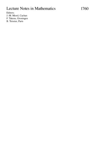 ﻿مشکلات ثبات برای مدل های نرخ بهره هیث-جارو-مورتون