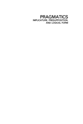 ﻿عمل شناسی: ضمنی، پیش فرض و شکل منطقی