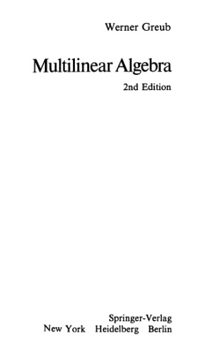 ﻿جبر چند خطی