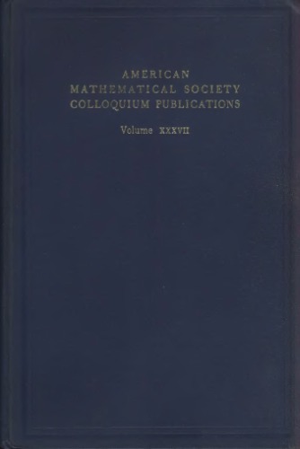 ﻿ساختار حلقه ها