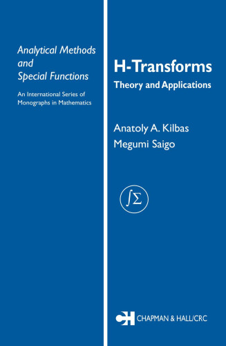 ﻿H-Transforms: نظریه و کاربردها