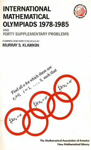 ﻿المپیادهای بین المللی ریاضی 1978-1985 و چهل مسئله تکمیلی