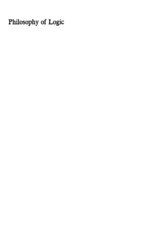 ﻿فلسفه منطق