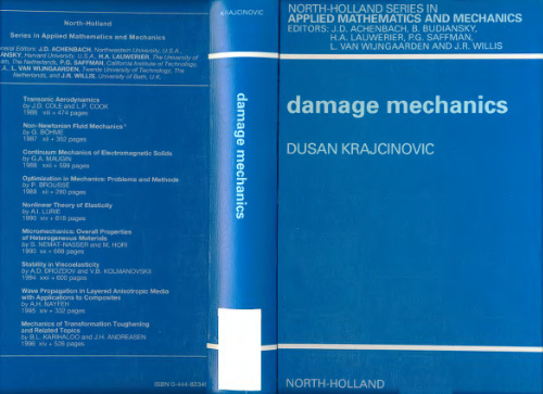 ﻿مکانیک آسیب