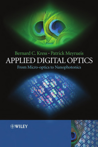 ﻿اپتیک دیجیتال کاربردی