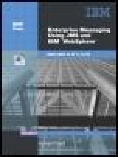 پیام های سازمانی با استفاده از JMS و IBM WebSphere