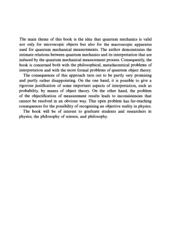 ﻿تفسیر مکانیک کوانتومی و فرآیند اندازه گیری