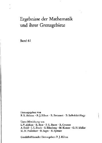 ﻿سطوح جبری