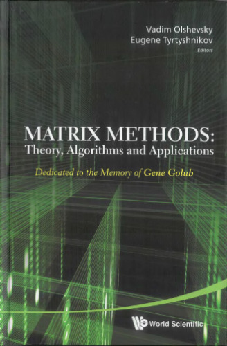 ﻿روش‌های ماتریسی: نظریه، الگوریتم‌ها و کاربردها