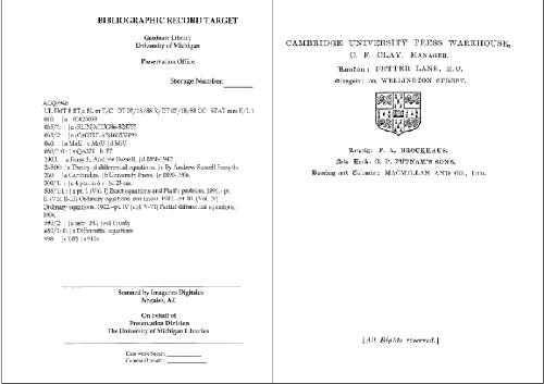 ﻿نظریه معادلات دیفرانسیل. PDE ها