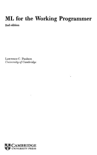 ﻿ML برای برنامه نویس کار