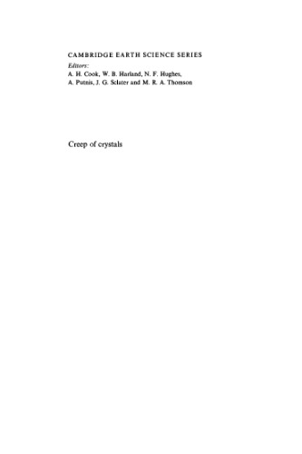 ﻿خزش کریستال ها