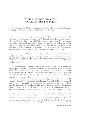 ﻿مسائل در هندسه صفحه و جامد. هندسه جامد