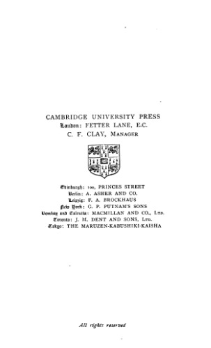 ﻿مقاله مسائل ریاضی