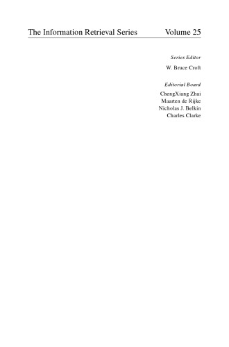 ﻿طبقه بندی های پویا و جستجوی وجهی: نظریه، عمل، و تجربه